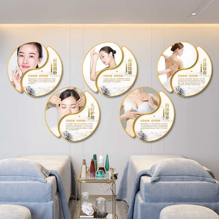 高级感头疗养生馆壁画美容院装饰画中医按摩理疗足疗客厅三联挂画