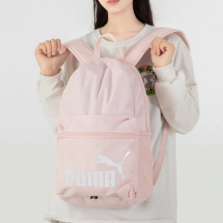 「双11」PUMA彪马粉色双肩包男女背包学生书包大容量运动包075487