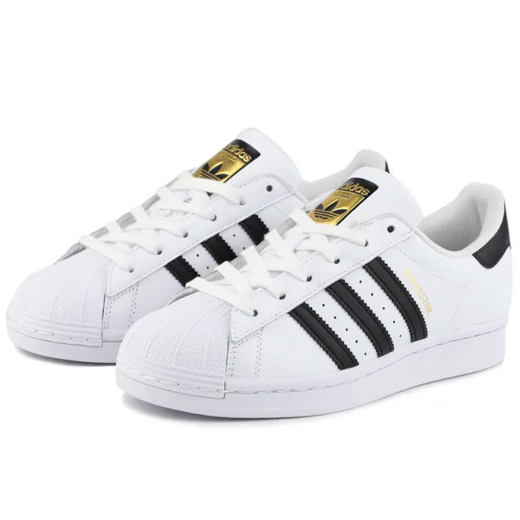 「双11好物」adidas阿迪达斯三叶草男女金标贝壳头板鞋运动小白鞋