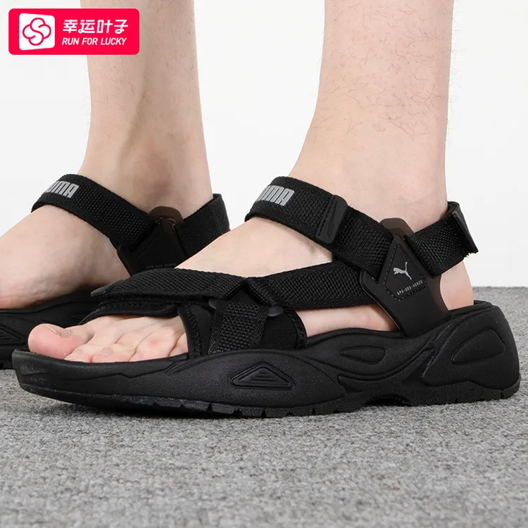 PUMA彪马凉鞋男鞋女鞋2025夏季新款沙滩鞋魔术贴时尚休闲鞋389075