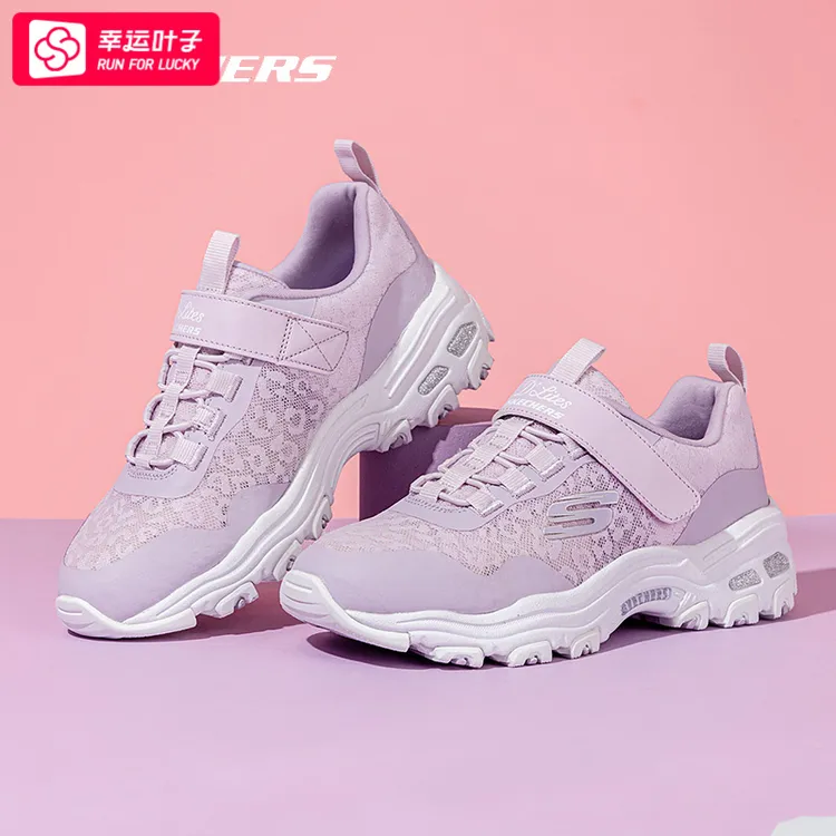 Skechers斯凯奇熊猫鞋新款儿童魔术贴休闲鞋透气运动鞋子 302541L
