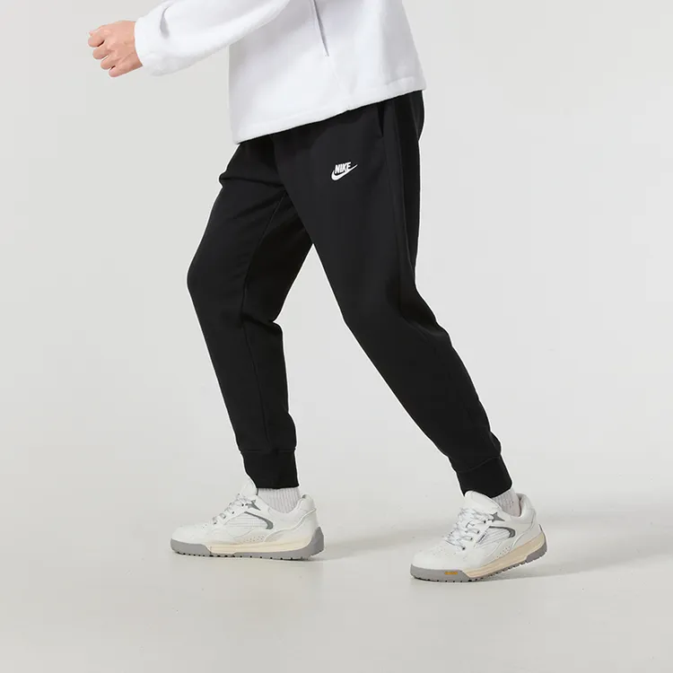 Nike耐克正品针织长裤男秋季健身运动裤休闲透气跑步训练裤BV2680