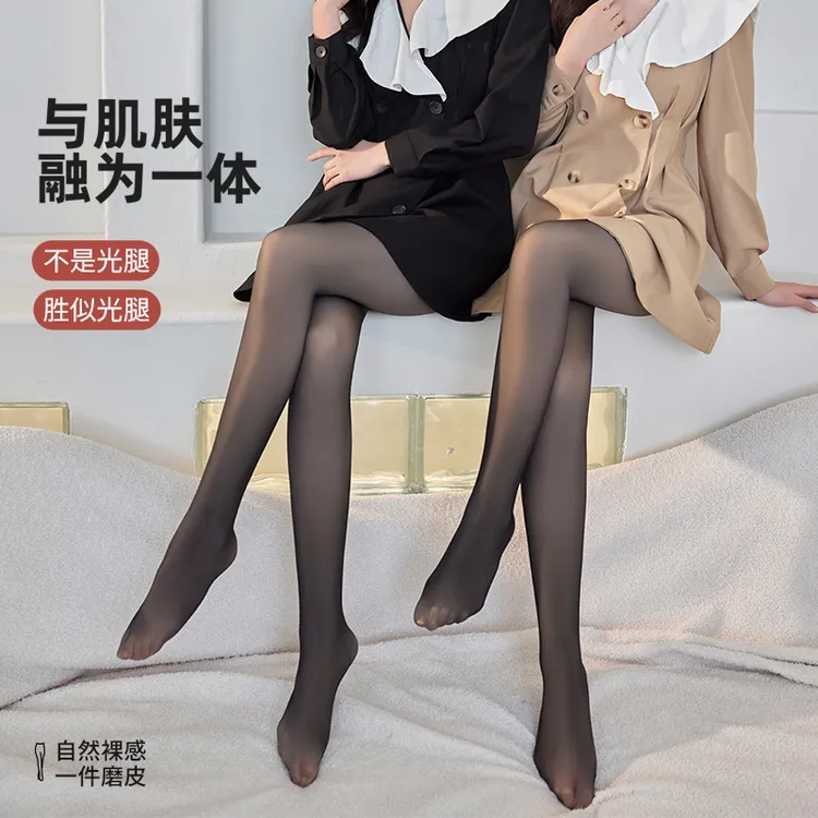 水光袜无绒显瘦假透肉秋冬防勾丝光腿神器