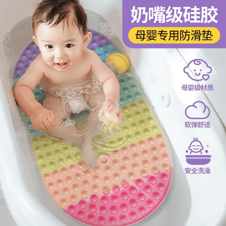 浴室防滑垫淋浴房儿童母婴大号脚垫防摔垫子洗手间卫生间环保地垫