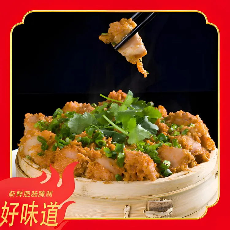 【腌肥肠】正宗老坛腌酸香辣味新鲜肥肠腌半熟制散装称重真空包装