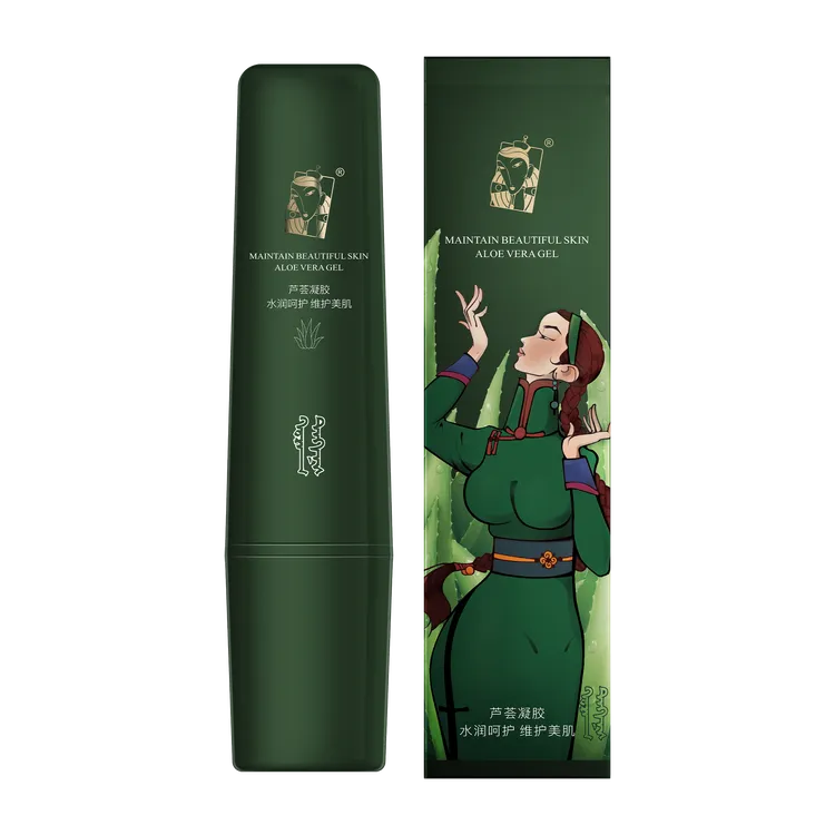 乌润妲尼水润多效芦荟凝胶