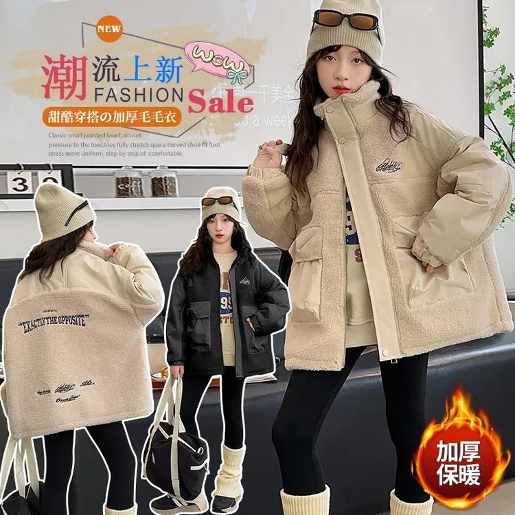女童秋冬新款夹棉加厚毛衣外套中大童韩版立领上衣有帽不可拆桉梧