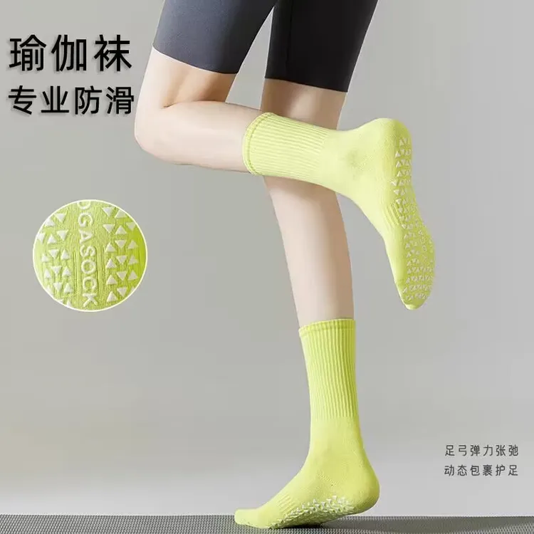 【瑜伽袜子夏季薄款】硅胶防滑专业女中筒普拉提袜夏天室内运动袜