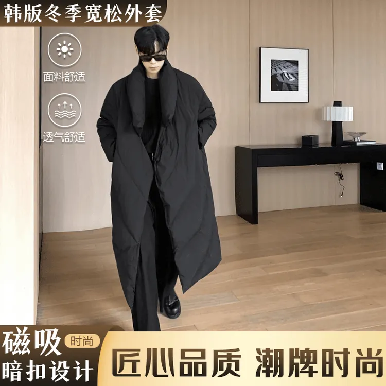 港风行走的大棉被设计感大码宽松棉服男士冬季过膝中长款棉衣外套