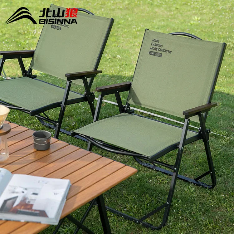 北山狼户外折叠椅子克米特椅优选折叠椅便携野餐钓鱼凳沙滩椅躺椅