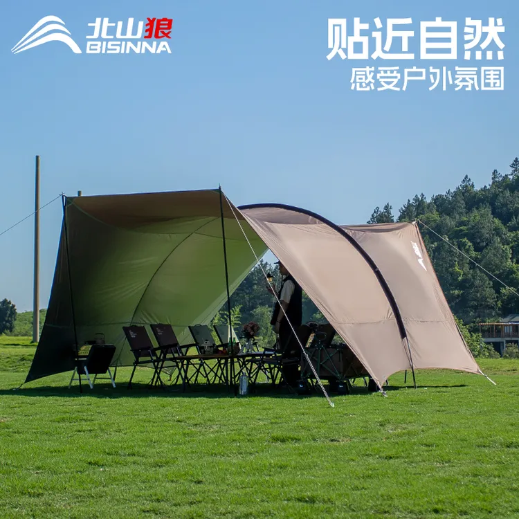 北山狼户外折叠便携式隧道超大天幕涂银防晒哈比拱形露营全套装备