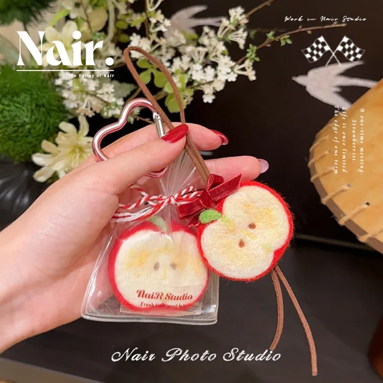 【奈尔】一袋苹果手工羊毛毡可爱少女心包挂饰创意挂件礼物