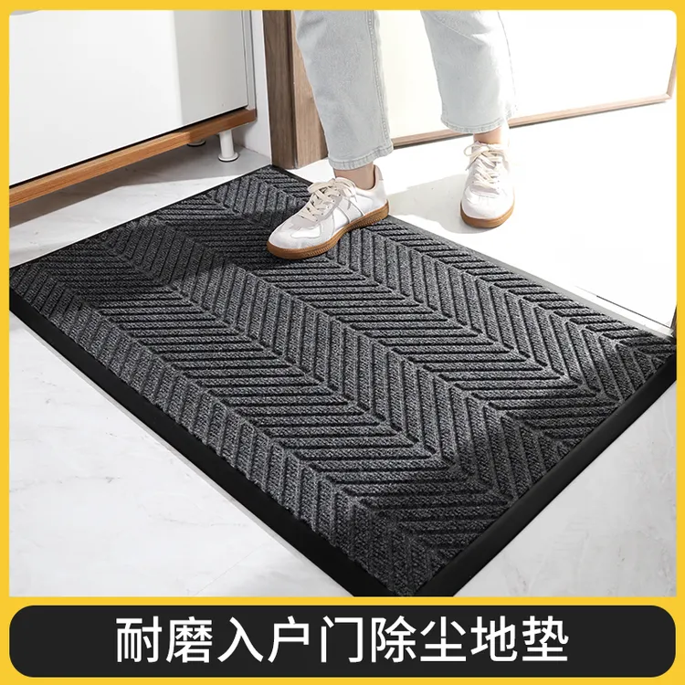 商用民用同款入户垫防滑耐脏吸水【轮胎纹】玄关裁剪室外家用门厅