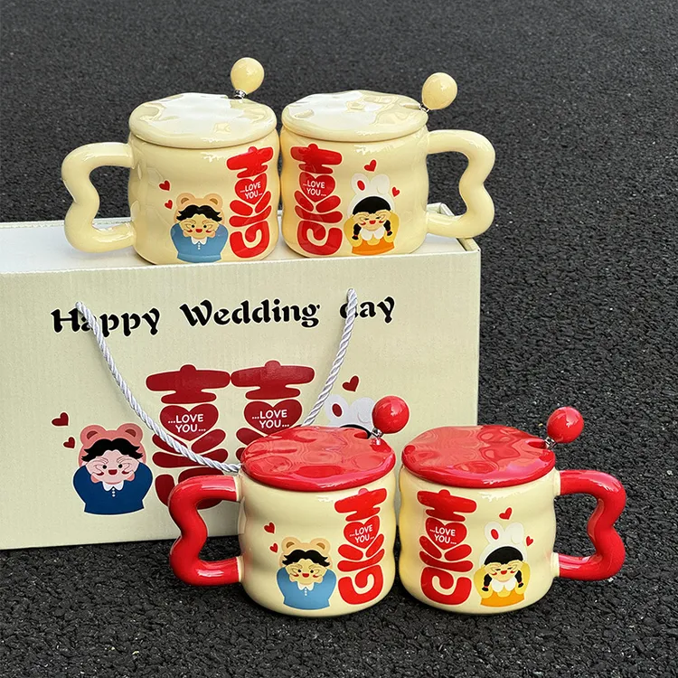 可爱喜字情侣对杯陶瓷马克杯带盖送闺蜜女生新婚礼物马克杯陶瓷