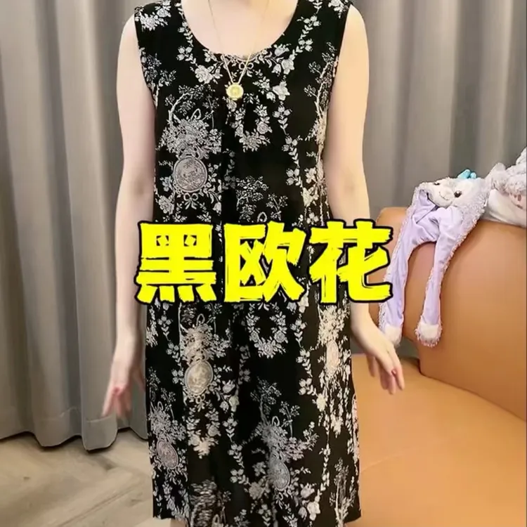 新款夏季坎肩裙宽松透气中长款加大女家居服睡衣遮肉显瘦款妈妈装