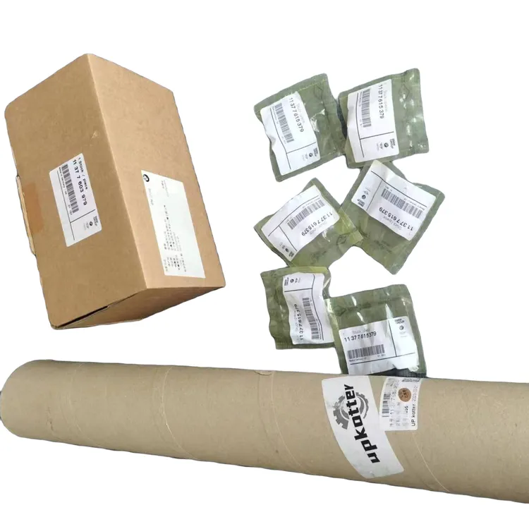 宝马N55偏心轴三件套