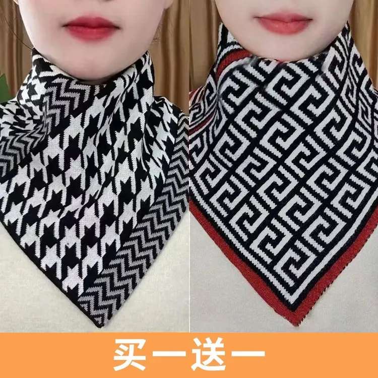 秋冬三角围巾护颈小围脖围巾保暖套头假领懒人脖套男女通用三角巾