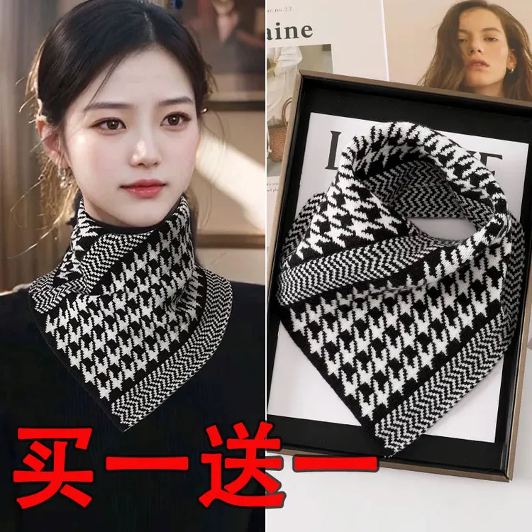 网红爆款秋冬三角围巾护颈小围脖围巾保暖套头假领懒人脖套女通勤