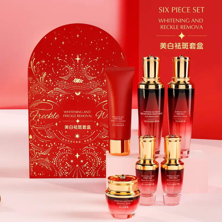 舒缓紧致洁净肌肤 白晳透亮美白淡斑 滋养嫩滑补水精华液套装国妆