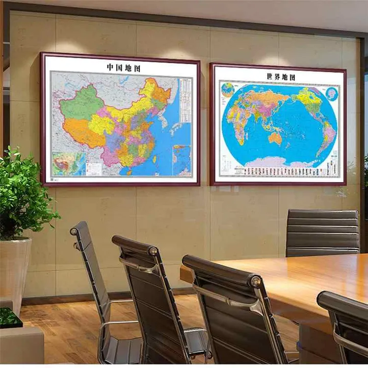 实木边框世界中国地图带框新版办公室墙面装饰定制竖版壁挂