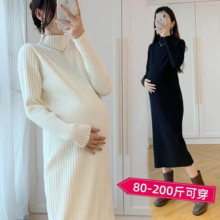 新款胖MM大码长袖针织裙孕妇套头中长款毛衣裙秋冬款打底长款毛衣