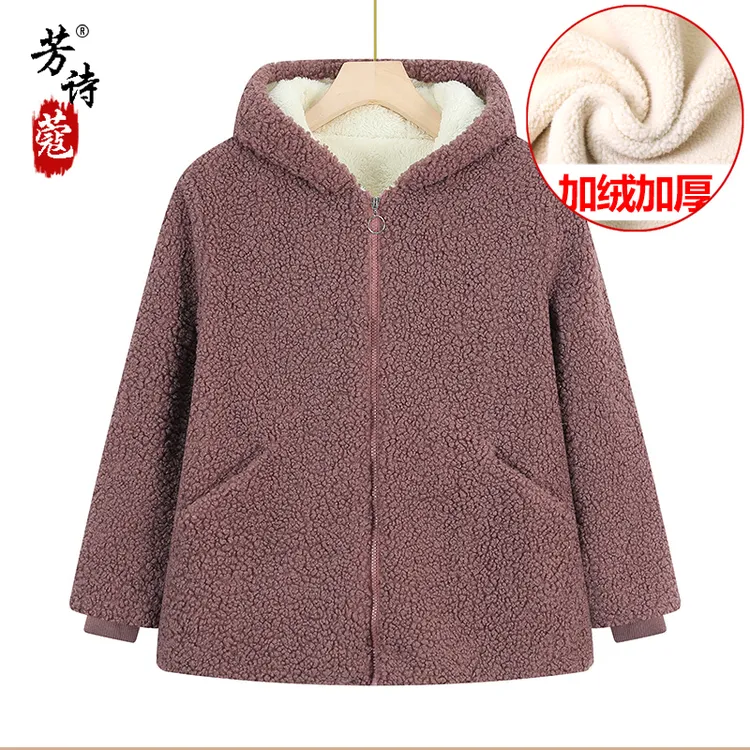 奶奶秋冬装外套加绒加厚保暖妈妈棉袄中老年人女装冬季连帽上衣服