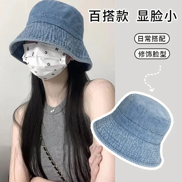 日系复古基础百搭牛仔渔夫帽子女纯色休闲韩版显脸小遮阳情侣潮