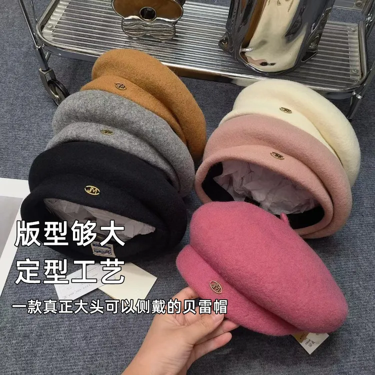定制加大法式复古优雅定型贝雷帽女气质风显脸小名媛画家帽时尚