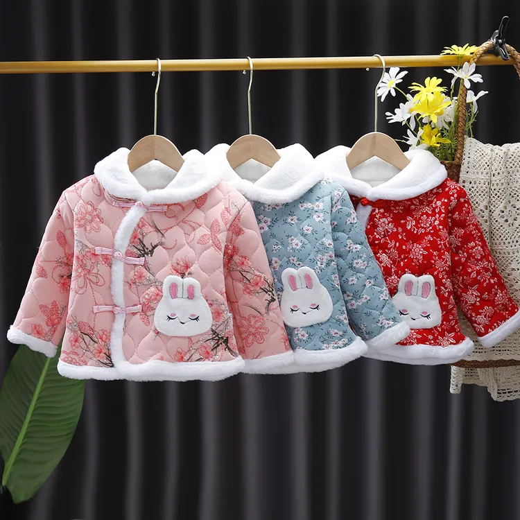 女童棉袄东北大花棉袄三层加厚儿童棉服女宝宝冬季外穿中国风棉衣