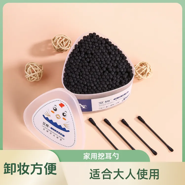 黑色大人螺旋棉棒棉花耳勺一次性双头掏耳朵专用棉签家用棉签