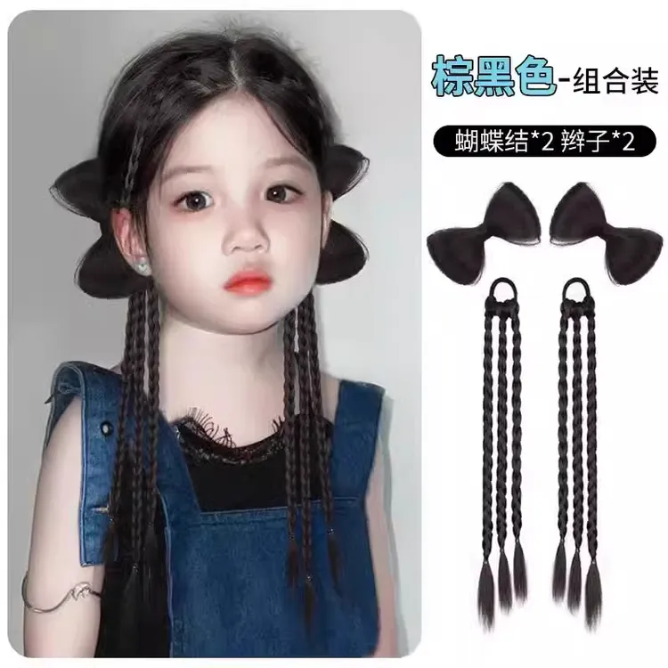 儿童辫子女马尾网红蝴蝶结拳击辫y2k小辫子甜酷麻花辫双马尾发饰