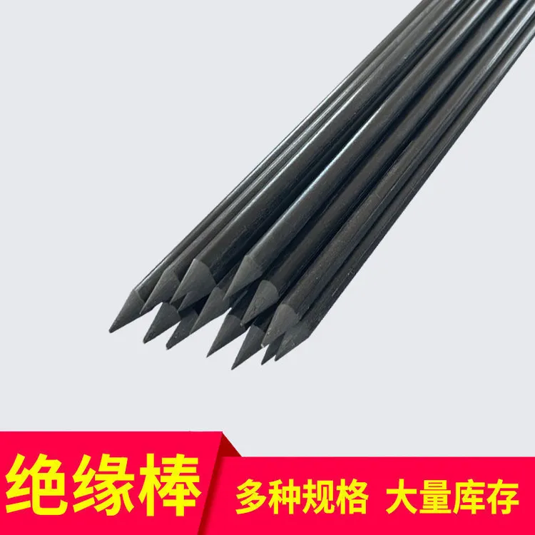 绝缘棒高强度耐高压实心玻璃纤维绝缘棍地桩绝缘杆逆变器绝缘杆