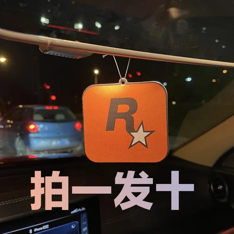 【渡已订制】网红潮流车载香片R星香水汽车香薰香氛车内除异味车