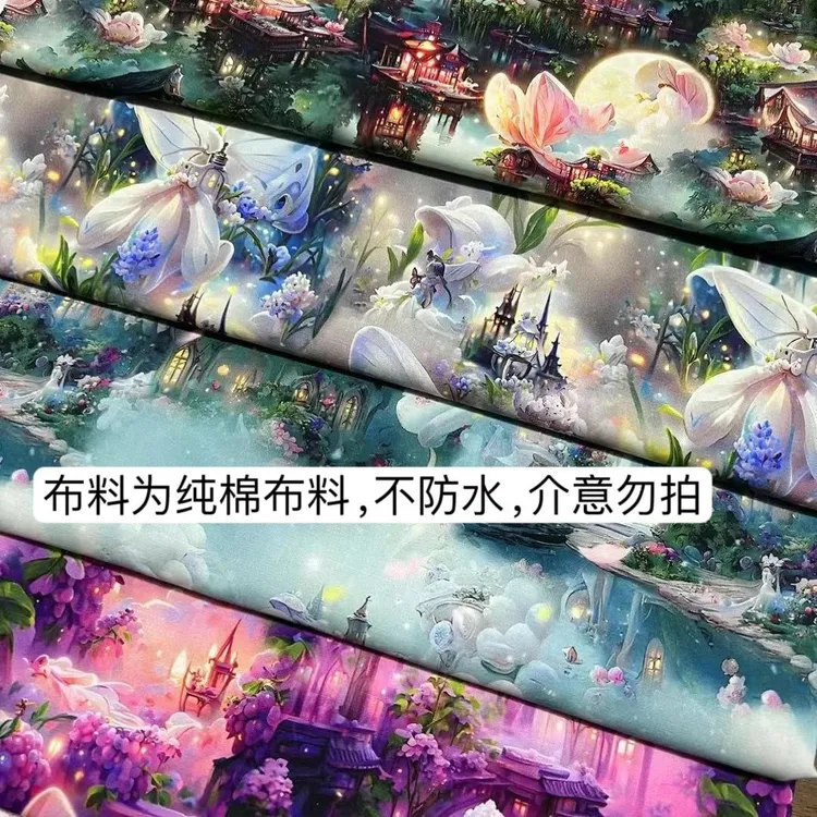 【镇宇优选】《买一送一》梦幻系列曼陀罗复古印花系列纯棉棉布手工布