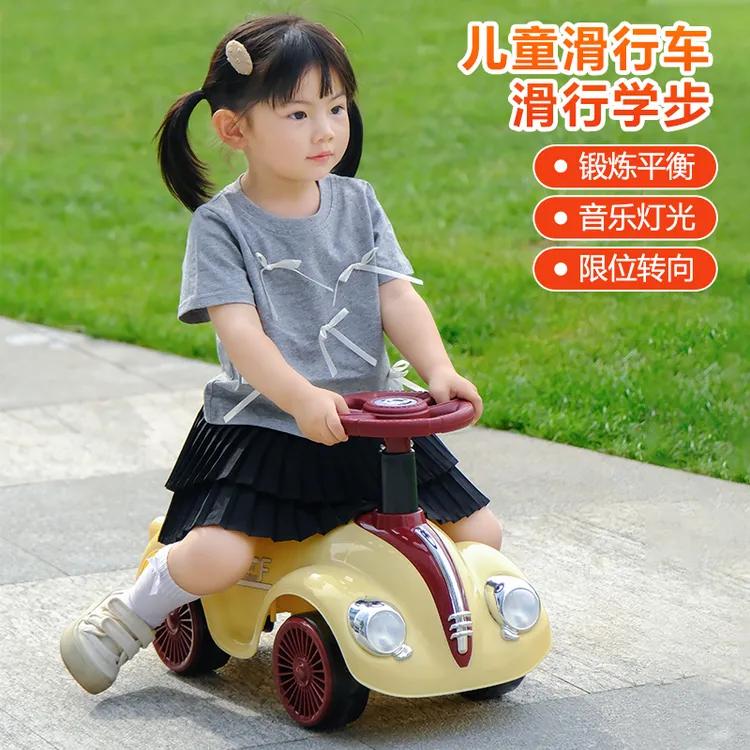 玩具车儿童溜溜车复古姥爷车儿童车滑行车1-3岁宝宝学步车防侧翻