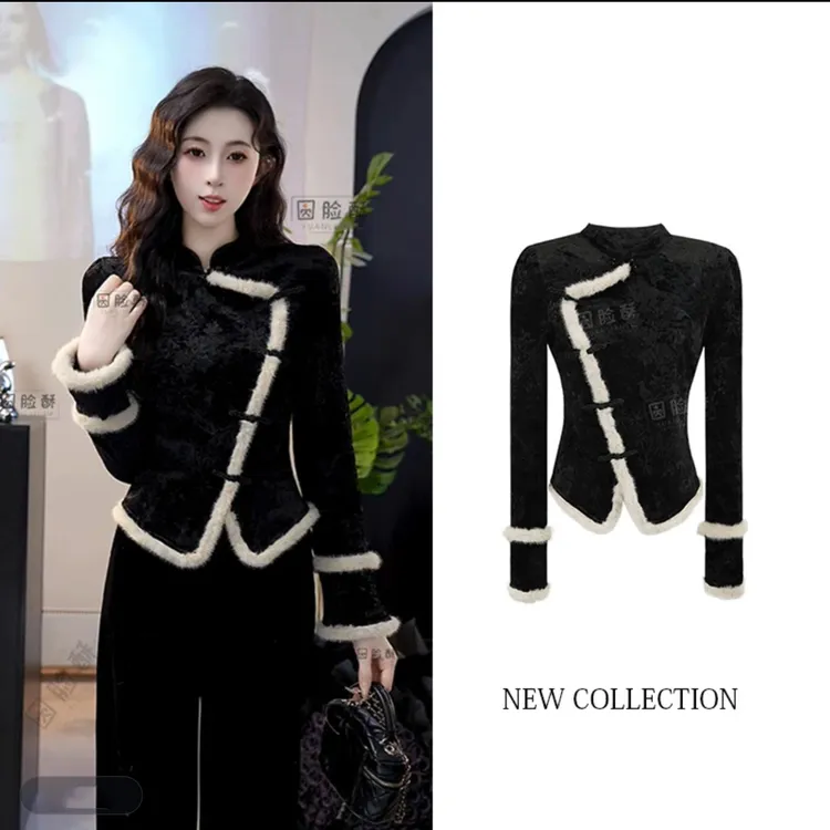 2024冬季新款新中式不规则毛毛拼接提花上衣气质高腰显瘦阔腿长裤