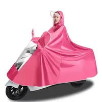 电动车高品质加大加厚多功能保暖雨衣