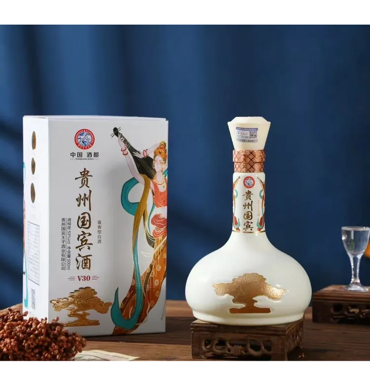 经典名著贵州国宾V30 53度酱香型白酒500ml*6瓶