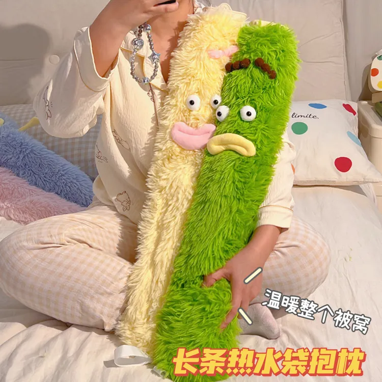 阿呆长条热水袋注水式冬季加厚防爆毛绒暖肚子防寒保暖灌水暖水袋