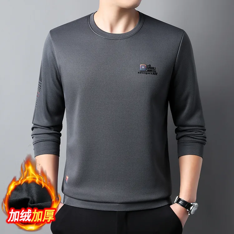 冬季加绒加厚卫衣男士轻奢名牌圆领宽松休闲长袖上衣高档保暖秋冬