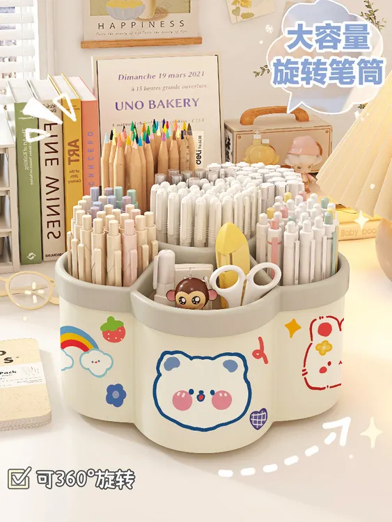 【莲花笔筒】女孩宿舍收纳盒旋转笔筒高颜值大容量桌面收纳笔桶学生
