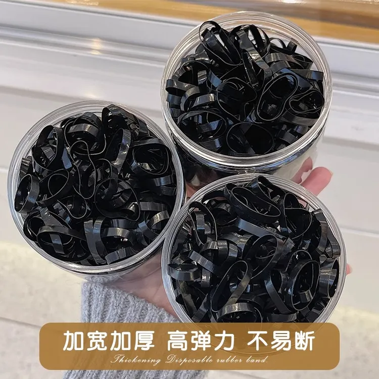 加宽皮筋小皮筋黑色皮筋女扎头成人皮筋高时尚少女拉伸简约升级版