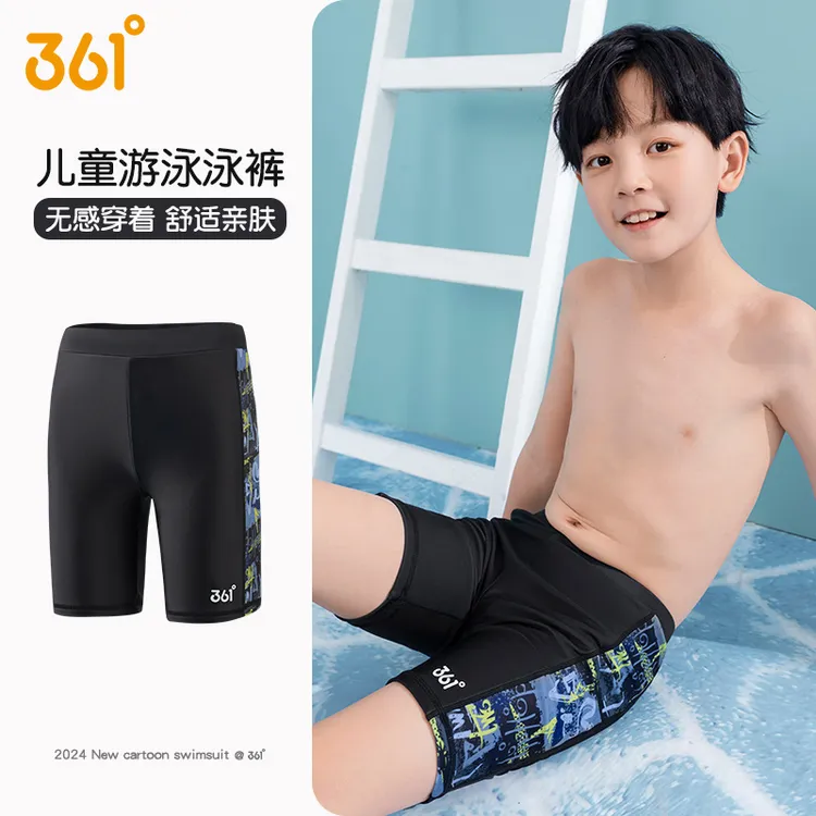 361°儿童泳裤25年新款男童训练青少年泳裤温泉平角游泳裤游泳装备