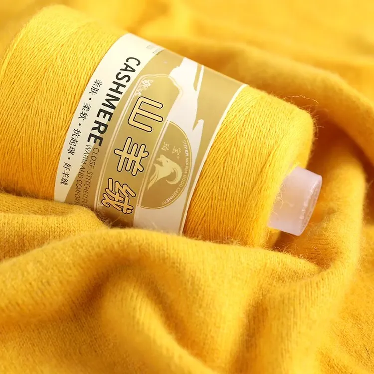 两股山羊绒毛线！手编机织围巾线 送围巾打底衫视频编织教程