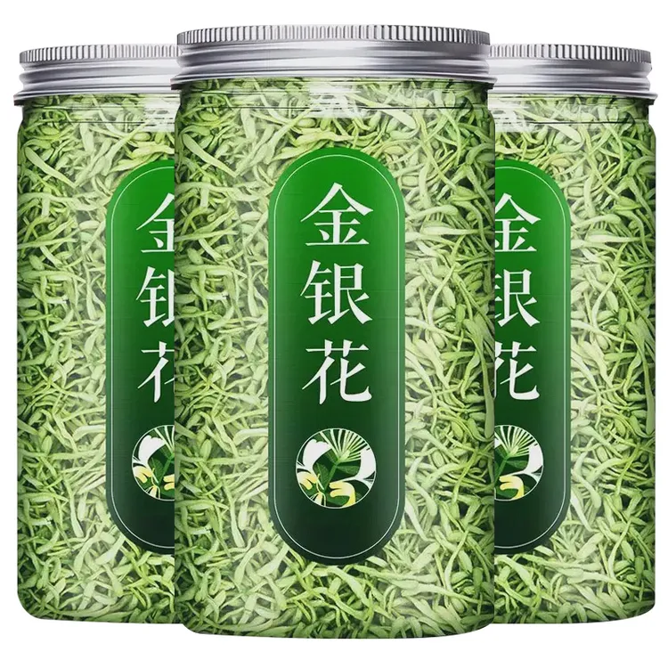 金银花干中药材特级无硫有绒毛金银花婴儿泡茶洗澡金银花茶散装