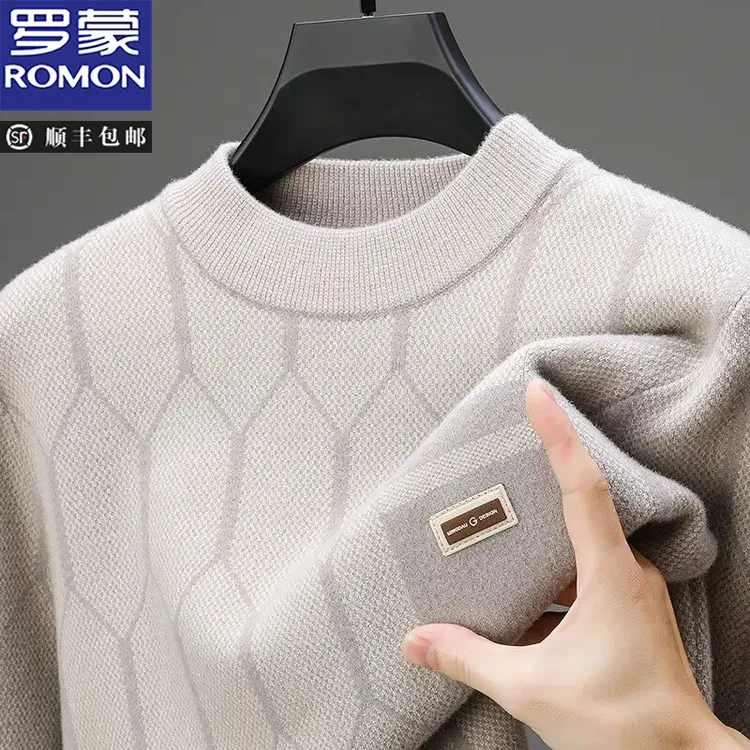 罗蒙男士半高领毛衣秋冬季新款加厚保暖打底休闲时尚百搭针织衫男