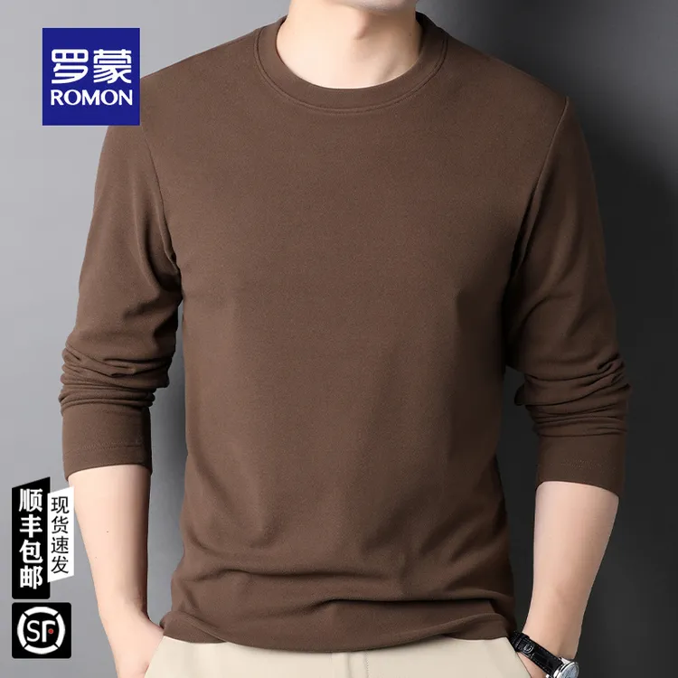 罗蒙德绒圆领男士打底衫春秋季长袖T恤男双面绒薄款内搭纯色上衣