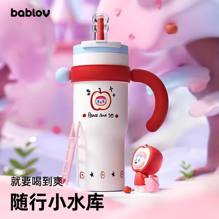 bablov巨无霸吸管保温杯大容量水杯女吨吨大水壶陶瓷保冷冰霸