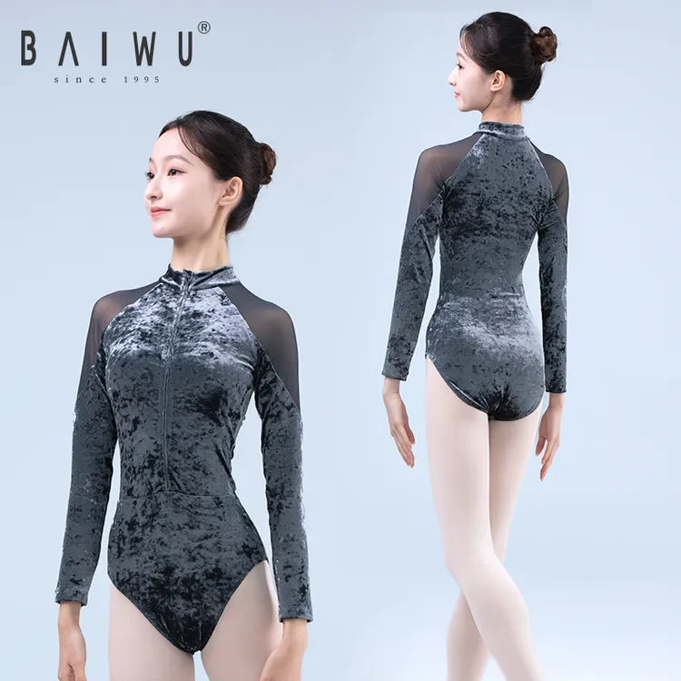柏屋成人长袖丝绒体操服时尚小高领前拉链体服练功服女123141032
