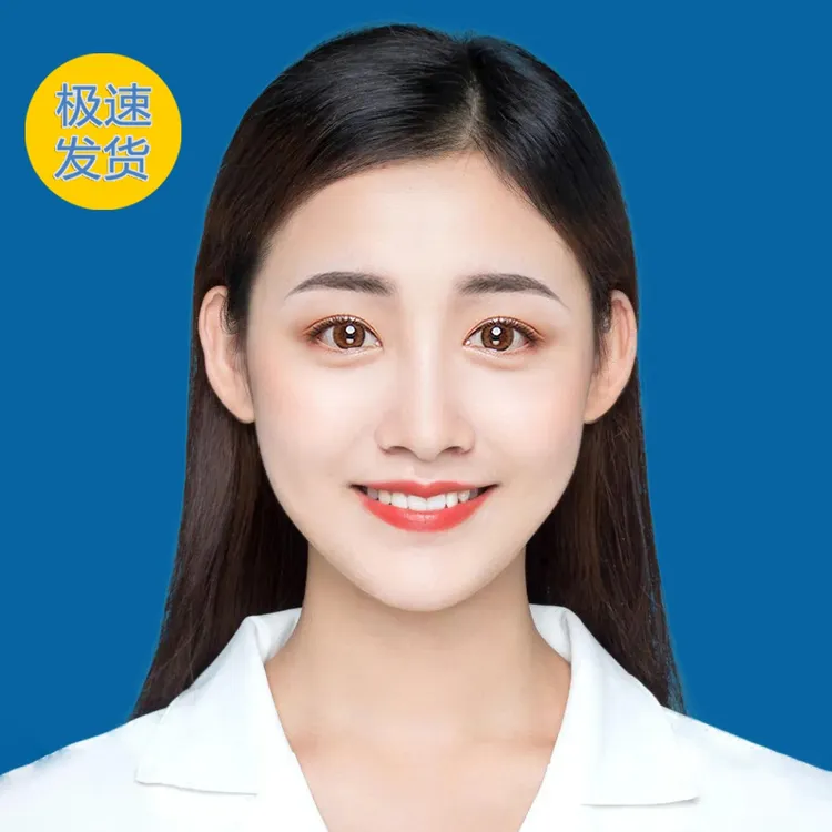 证件照1寸2寸尺寸入园照蓝白红底不褪色换底报名照专业电子版照片